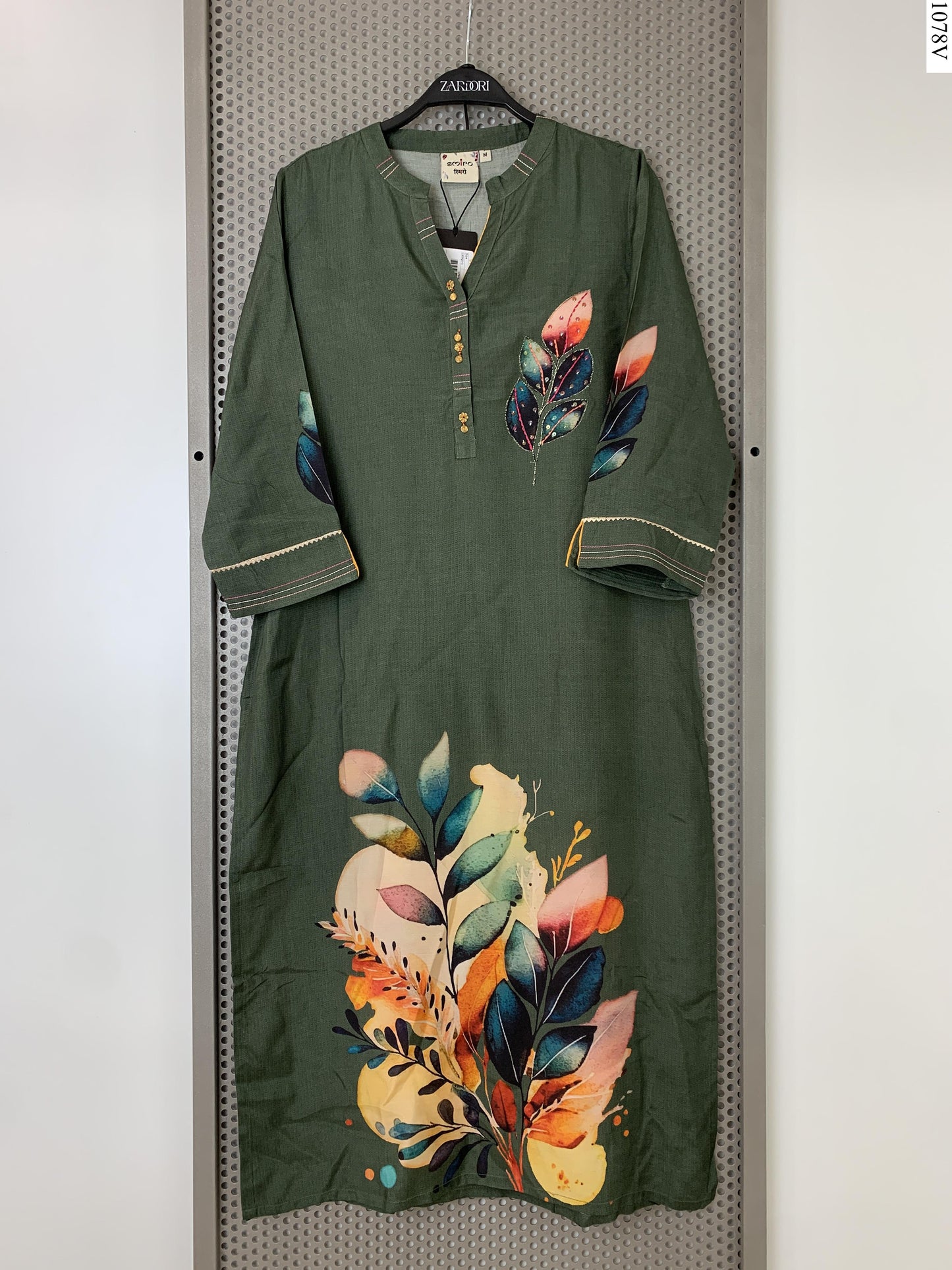 2Pcs Suit - JK713 SM OL
