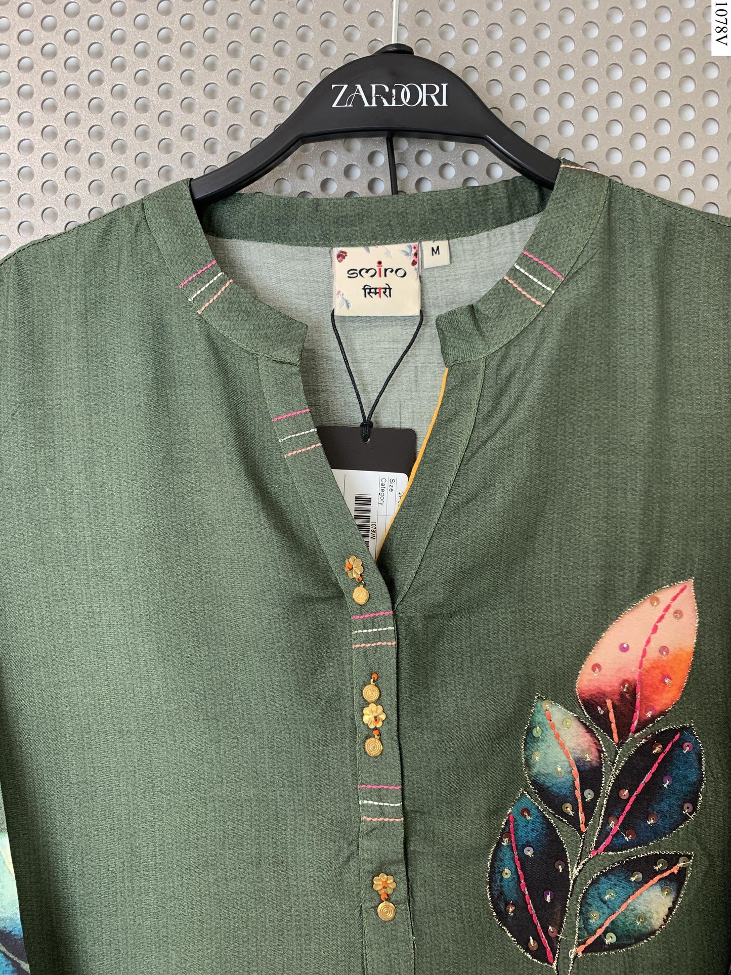 2Pcs Suit - JK713 SM OL