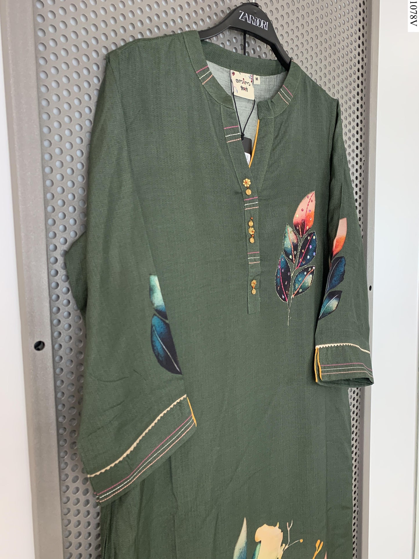 2Pcs Suit - JK713 SM OL