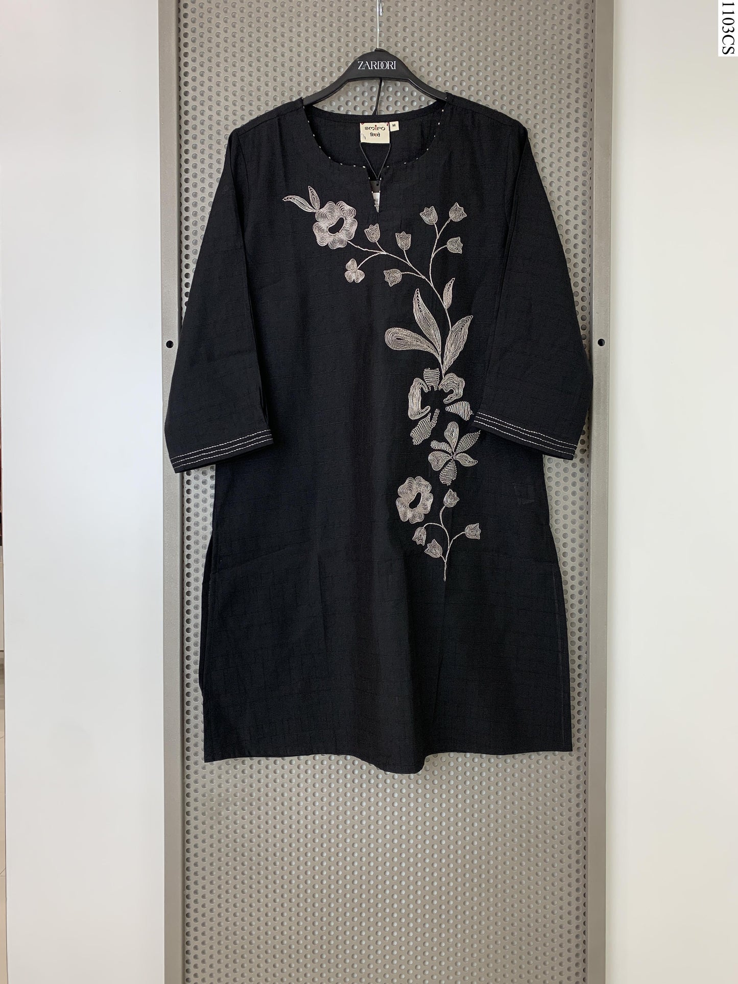 Coord Set - CD182 SM BK