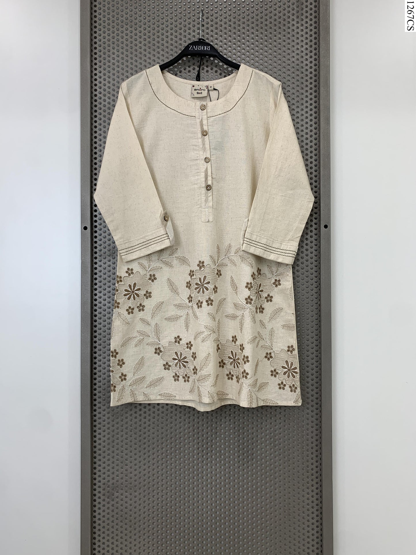 Coord Set - CD240 SM CR
