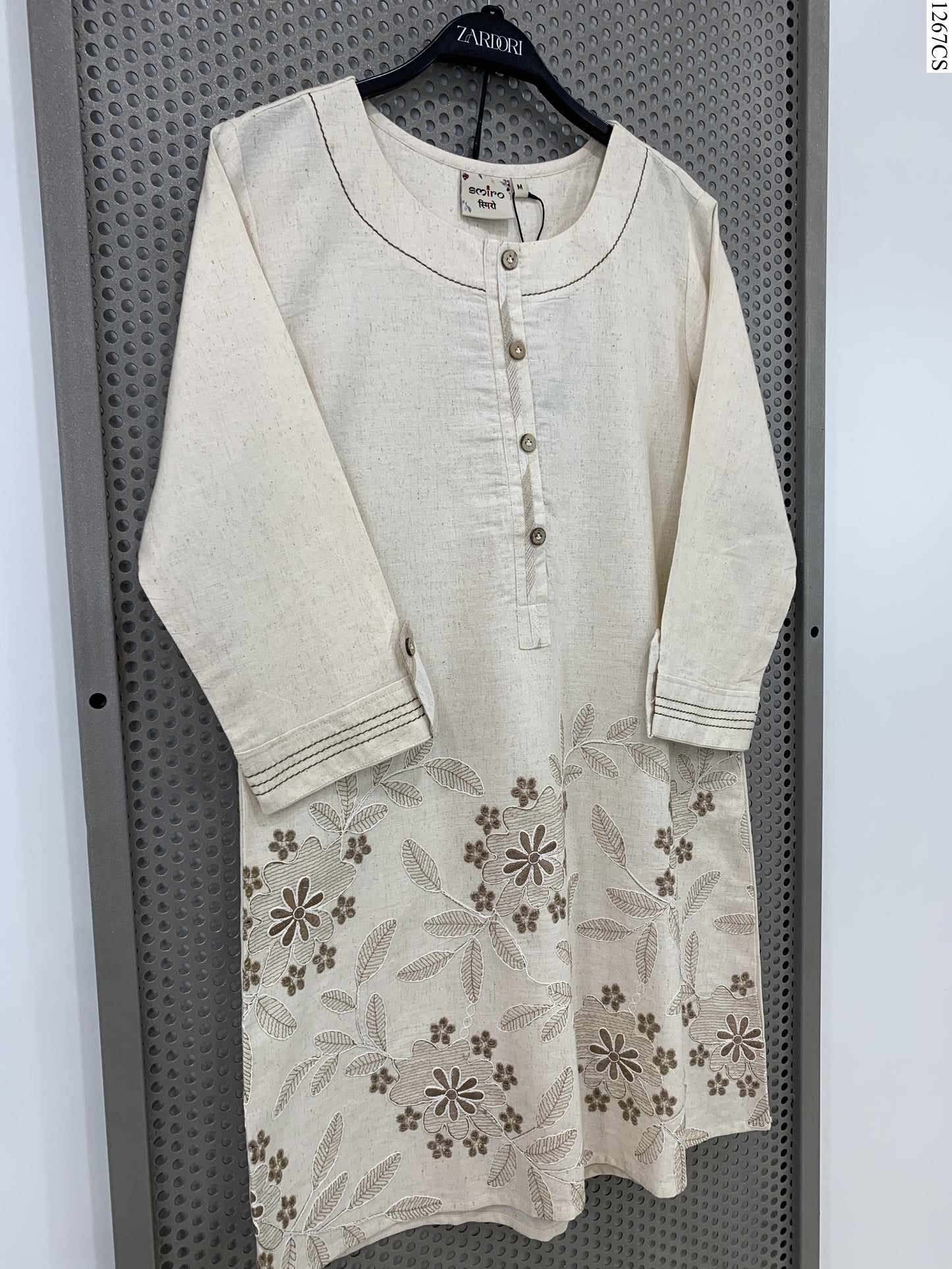 Coord Set - CD240 SM CR