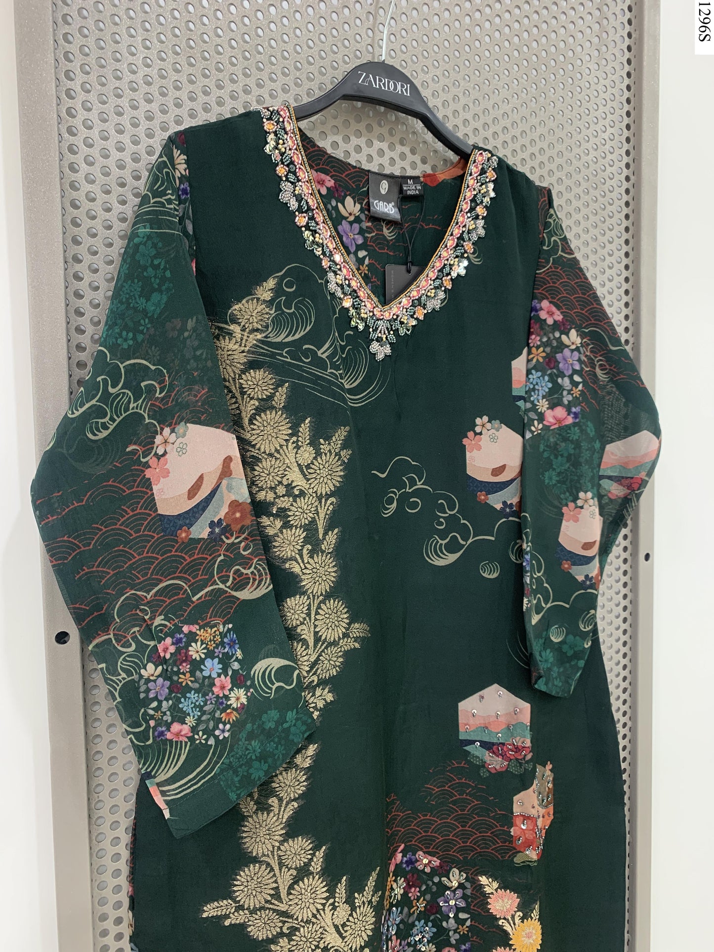 3Pcs Suit - 996200 GA BG