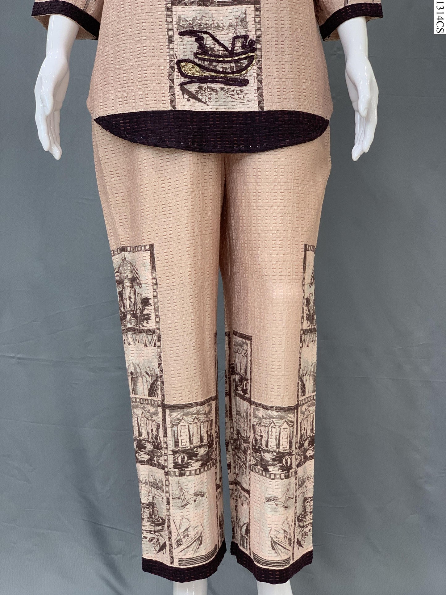Coord Set - BBF3466 FFU PH