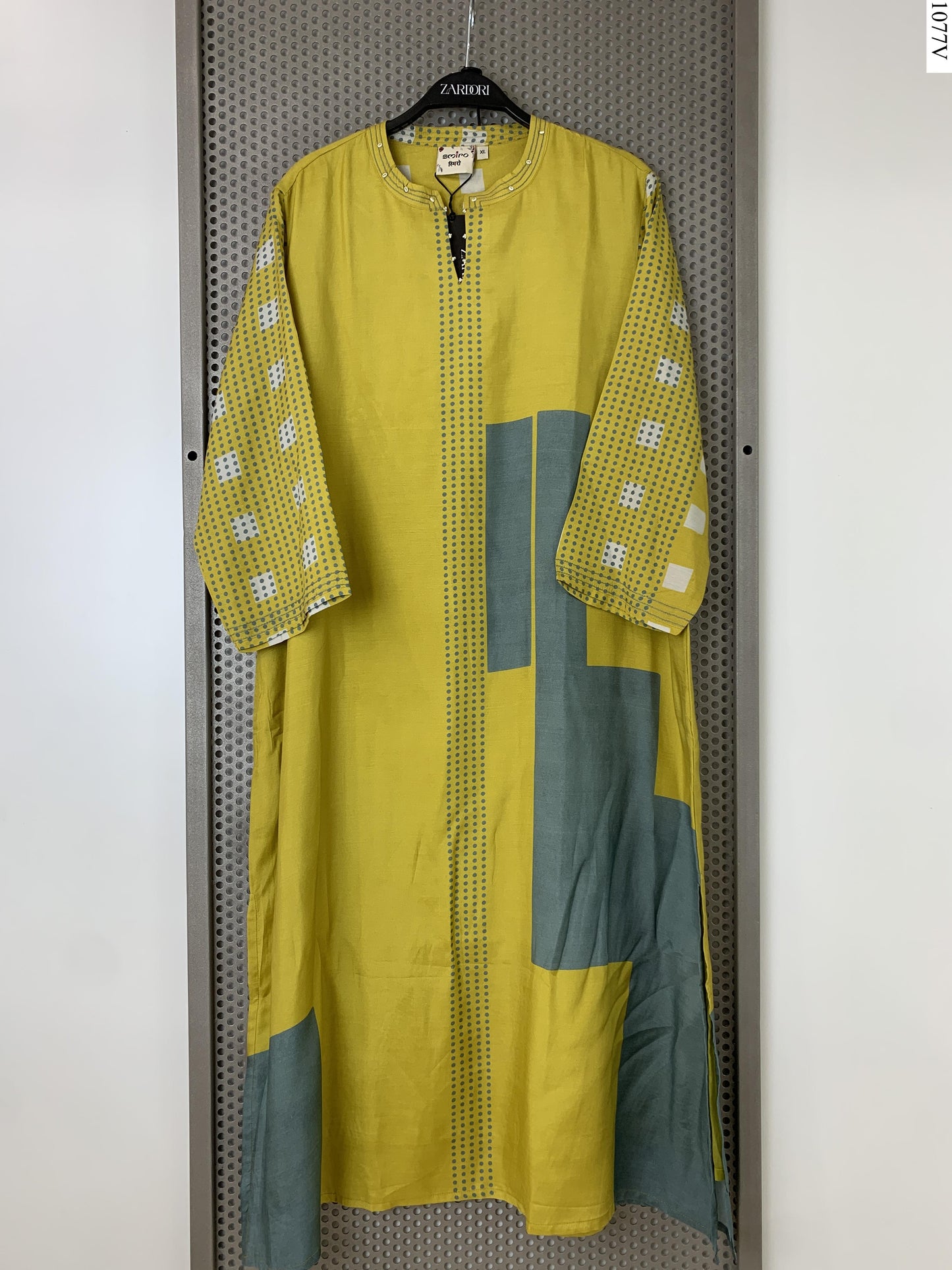 2Pcs Suit - JK707 SM MS