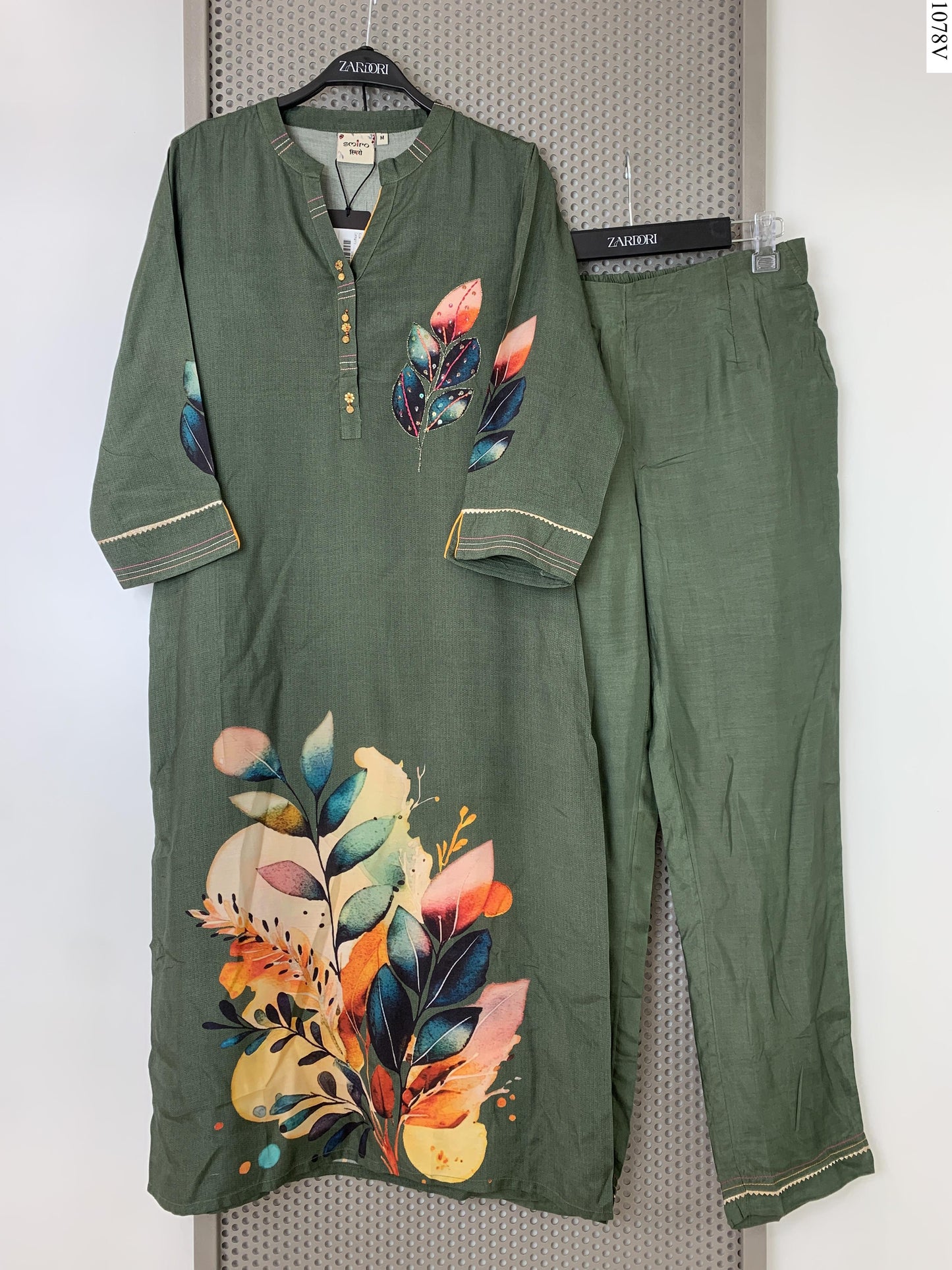 2Pcs Suit - JK713 SM OL