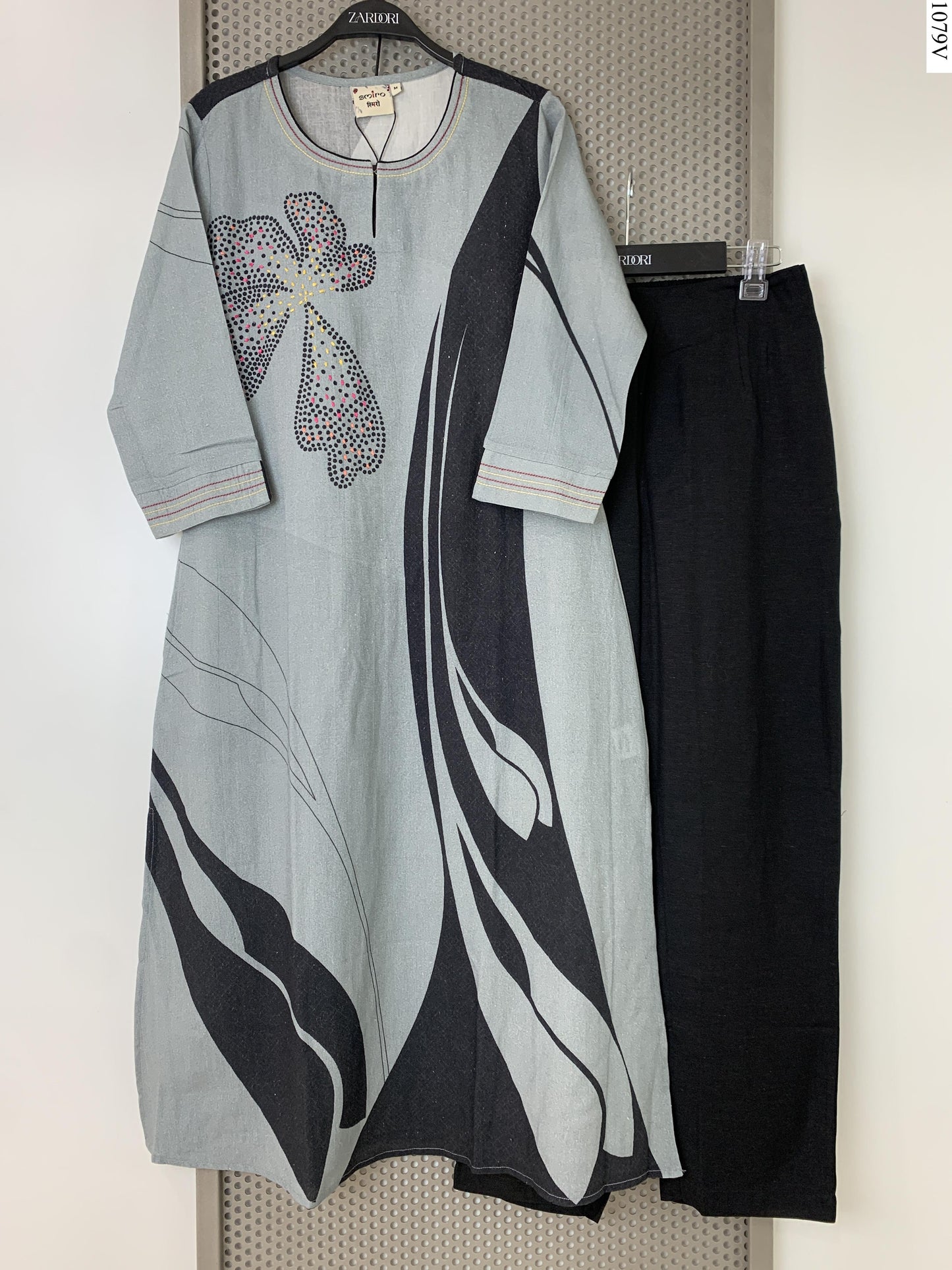 2Pcs Suit - JK733 SM DG