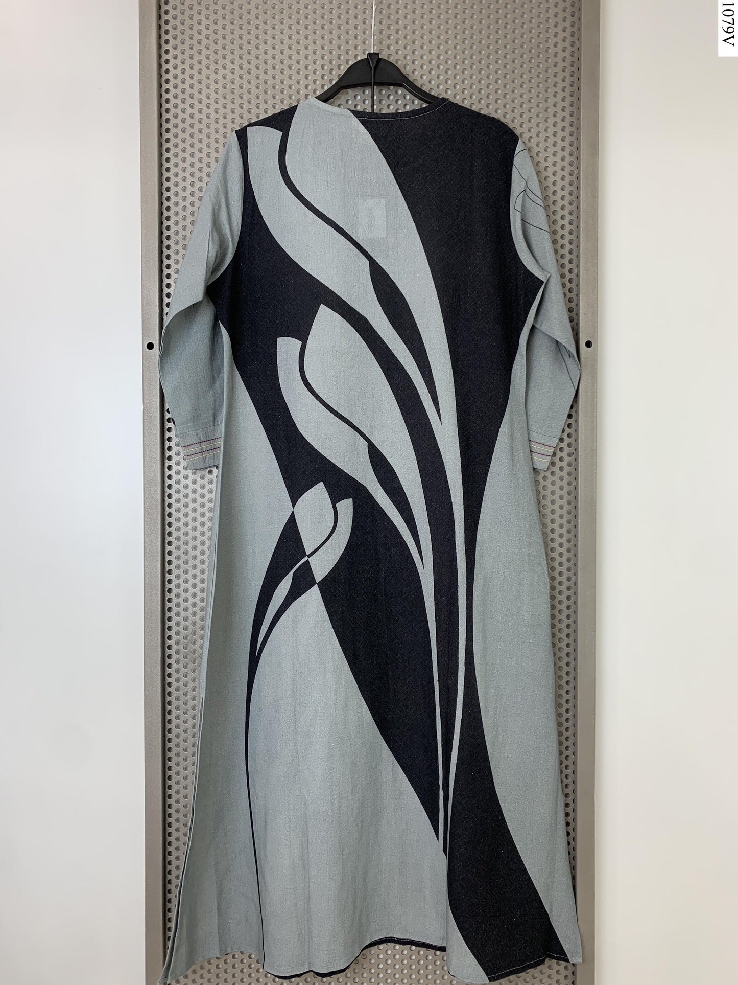 2Pcs Suit - JK733 SM DG