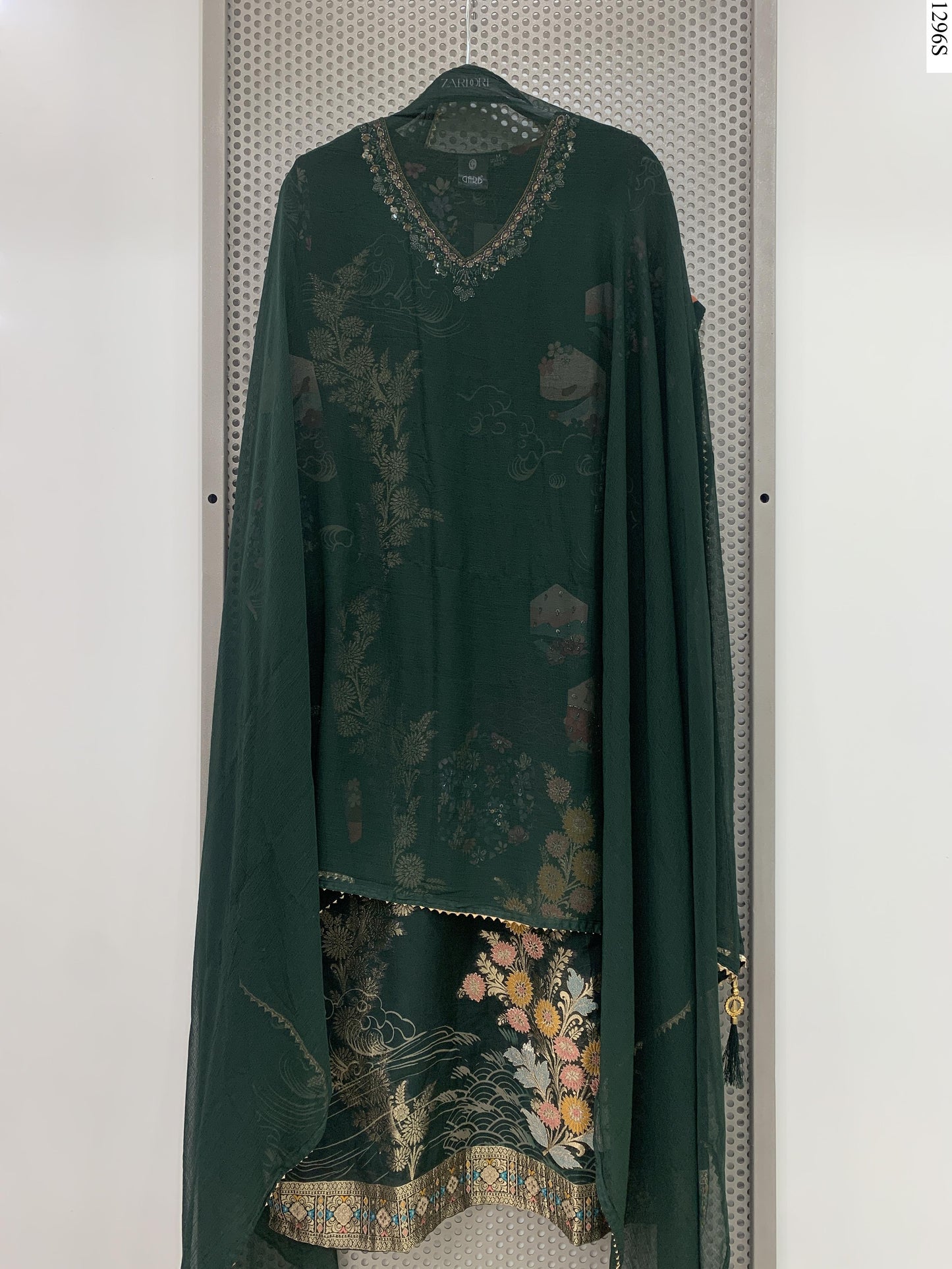3Pcs Suit - 996200 GA BG