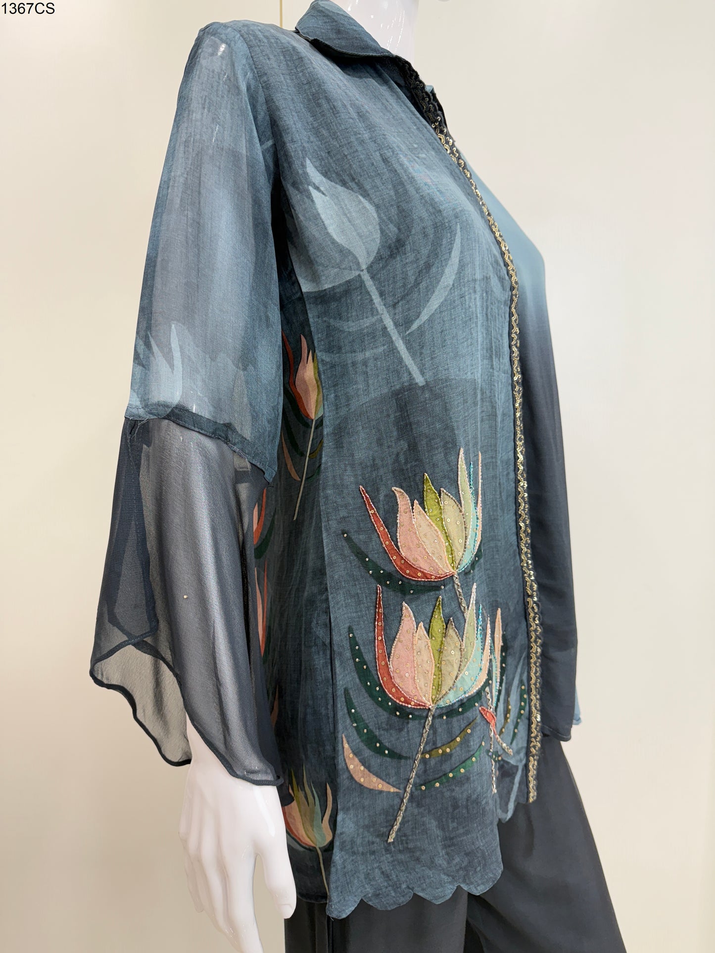 Coord Set - G1186 GA B