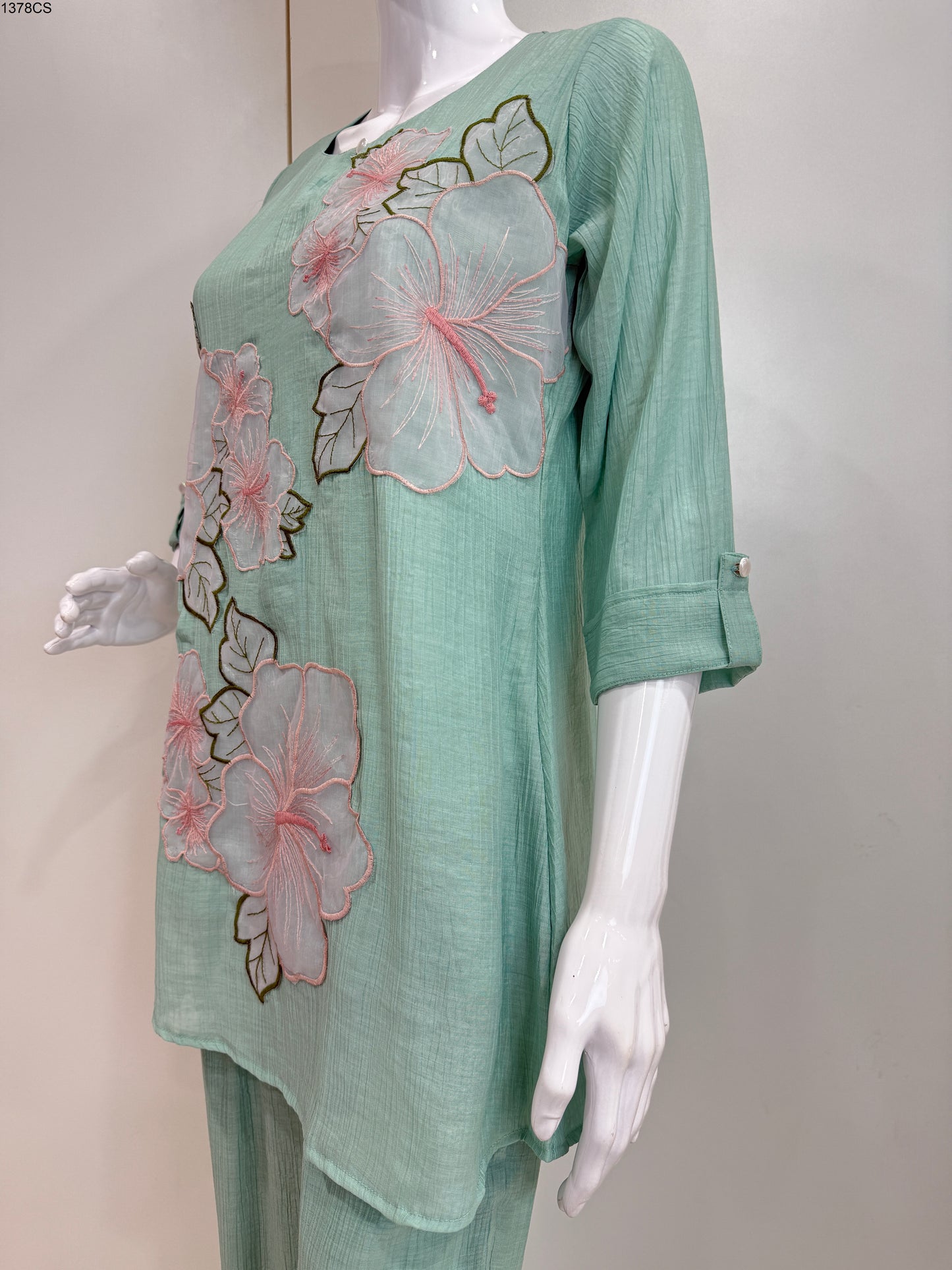 Coord Set - 1012201 GA G