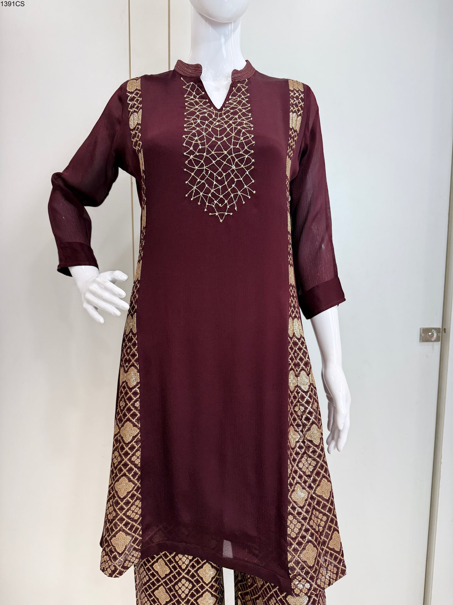 Coord Set - A-1122 AB M 8